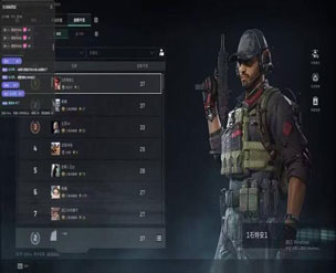 蝶工具431build337